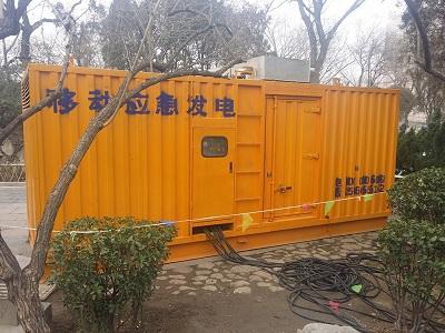 濮阳柴油发电机维修保养工作要做哪些